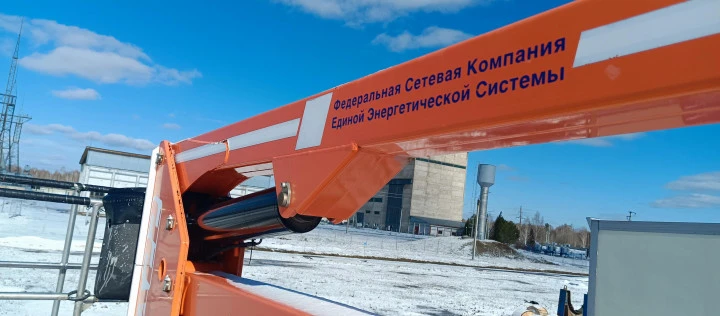 Автогидроподъемник Чайка-Сервис 2784SG